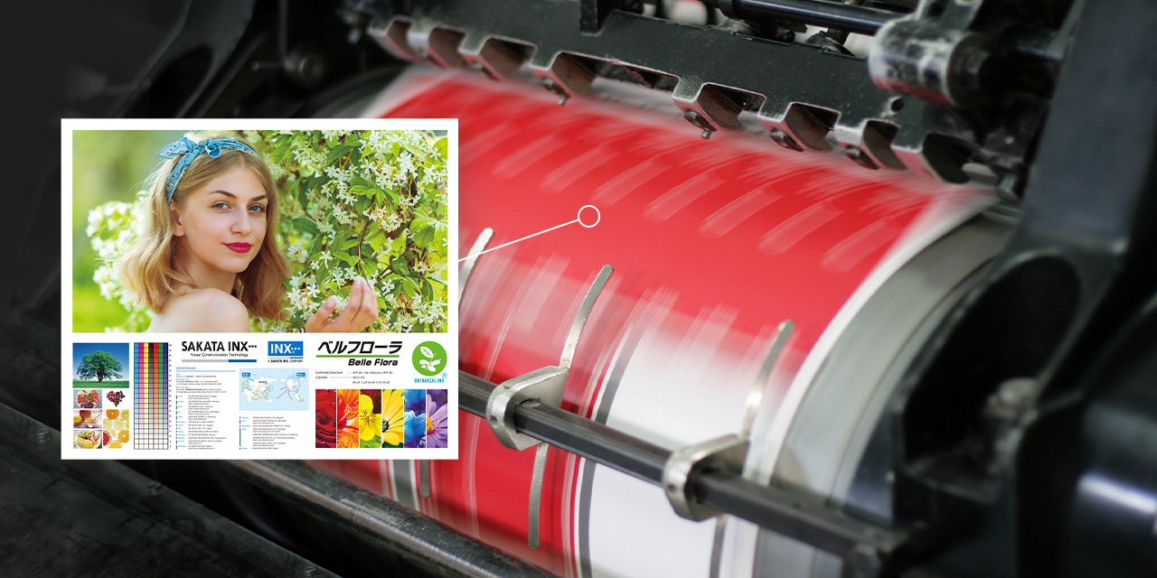 Ink is essential for printed matter.That’s why you need an environmentally-friendly brand.