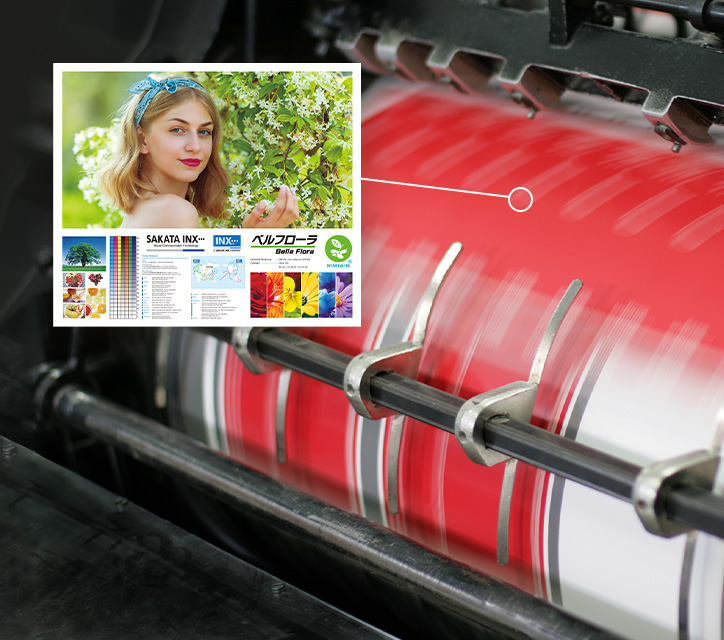 Ink is essential for printed matter.That’s why you need an environmentally-friendly brand.