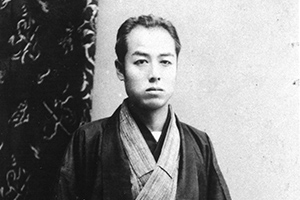 Tsuneshiro Sakata (founder)