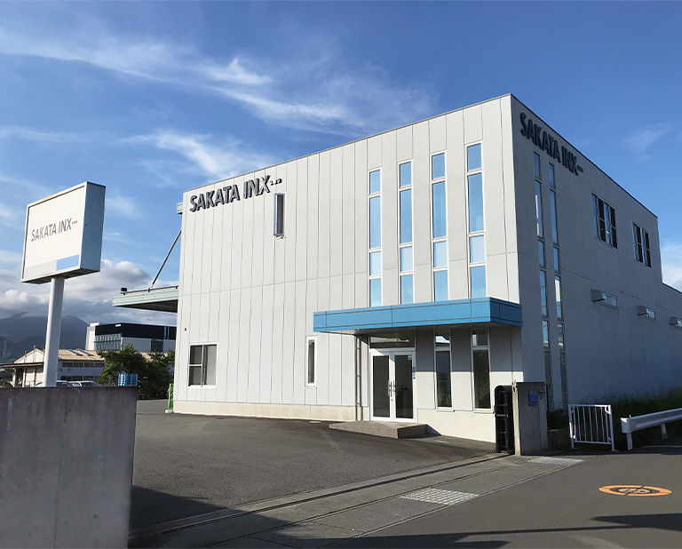 Tokai Branch Office