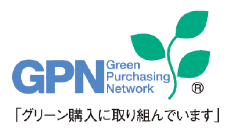 Green Purchasing Network