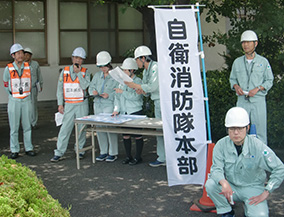 Disaster prevention activities（OSAKA PLANT）