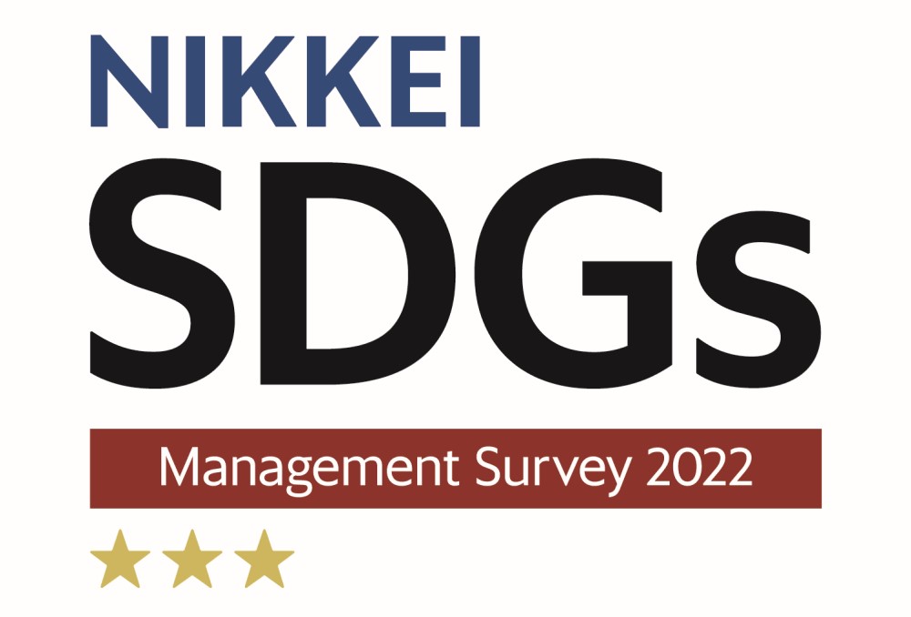 Nikkei “SDGs Management” Survey