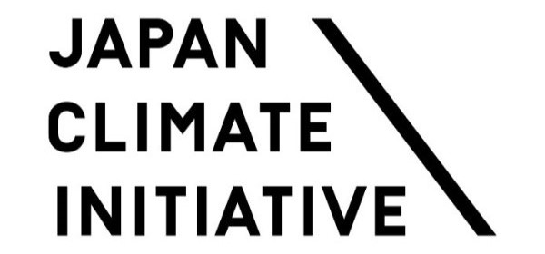 気候変動イニシアティブ（Japan Climate Initiative）