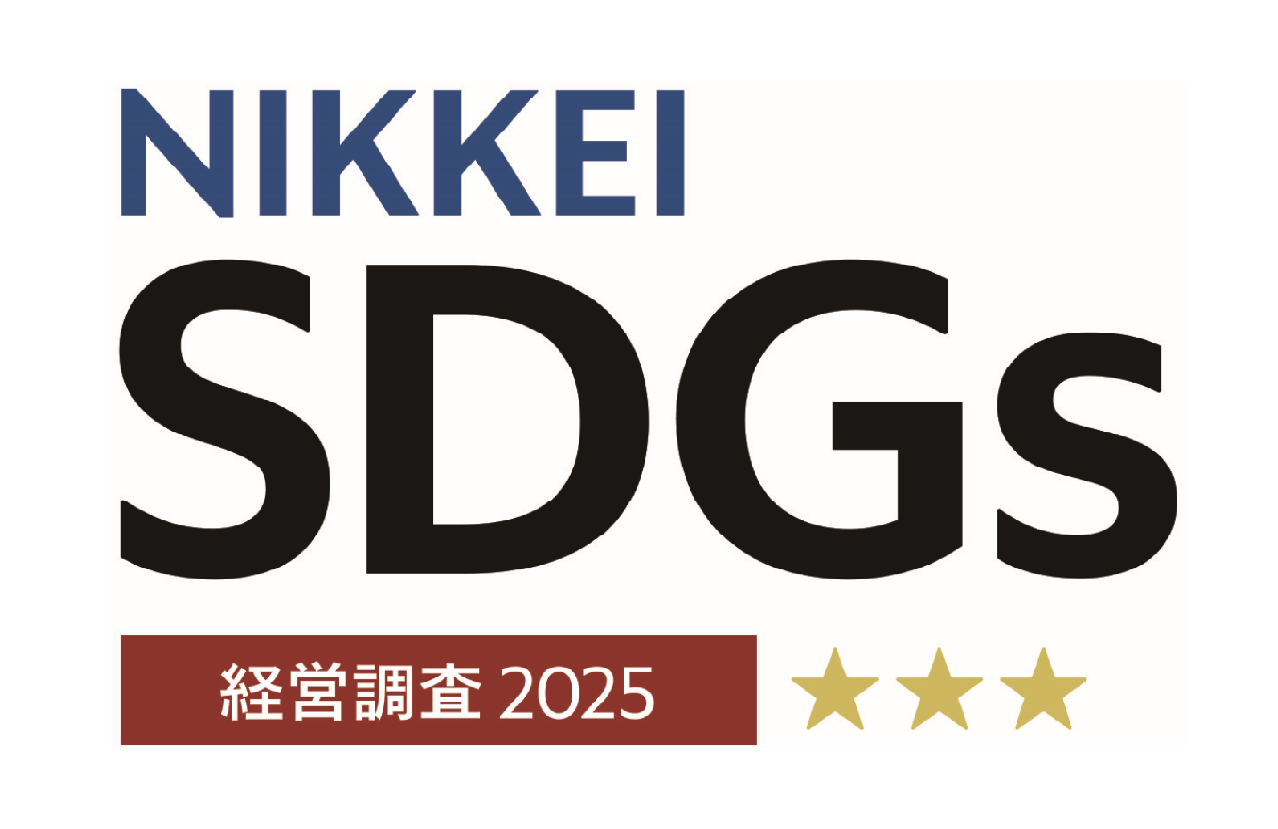 日経 SGDs経営調査