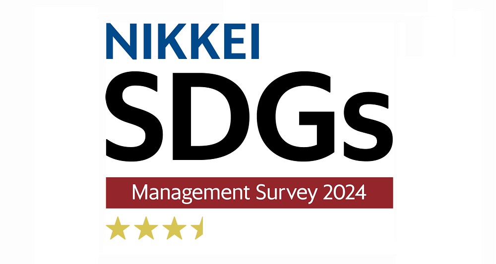 Nikkei SDGs Management Survey