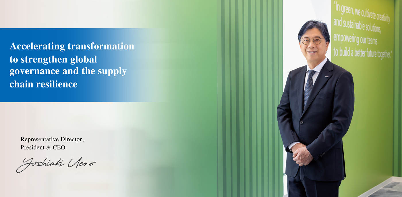 Yoshiaki Ueno; Representative Director, President & CEO