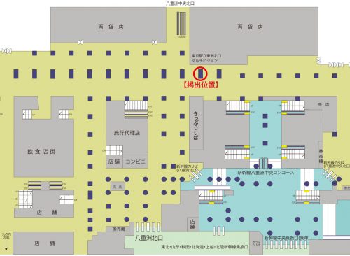 企業広告掲出場所