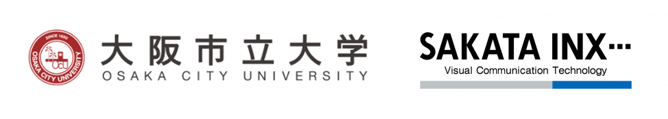 大阪市立大学-SAKATA INX