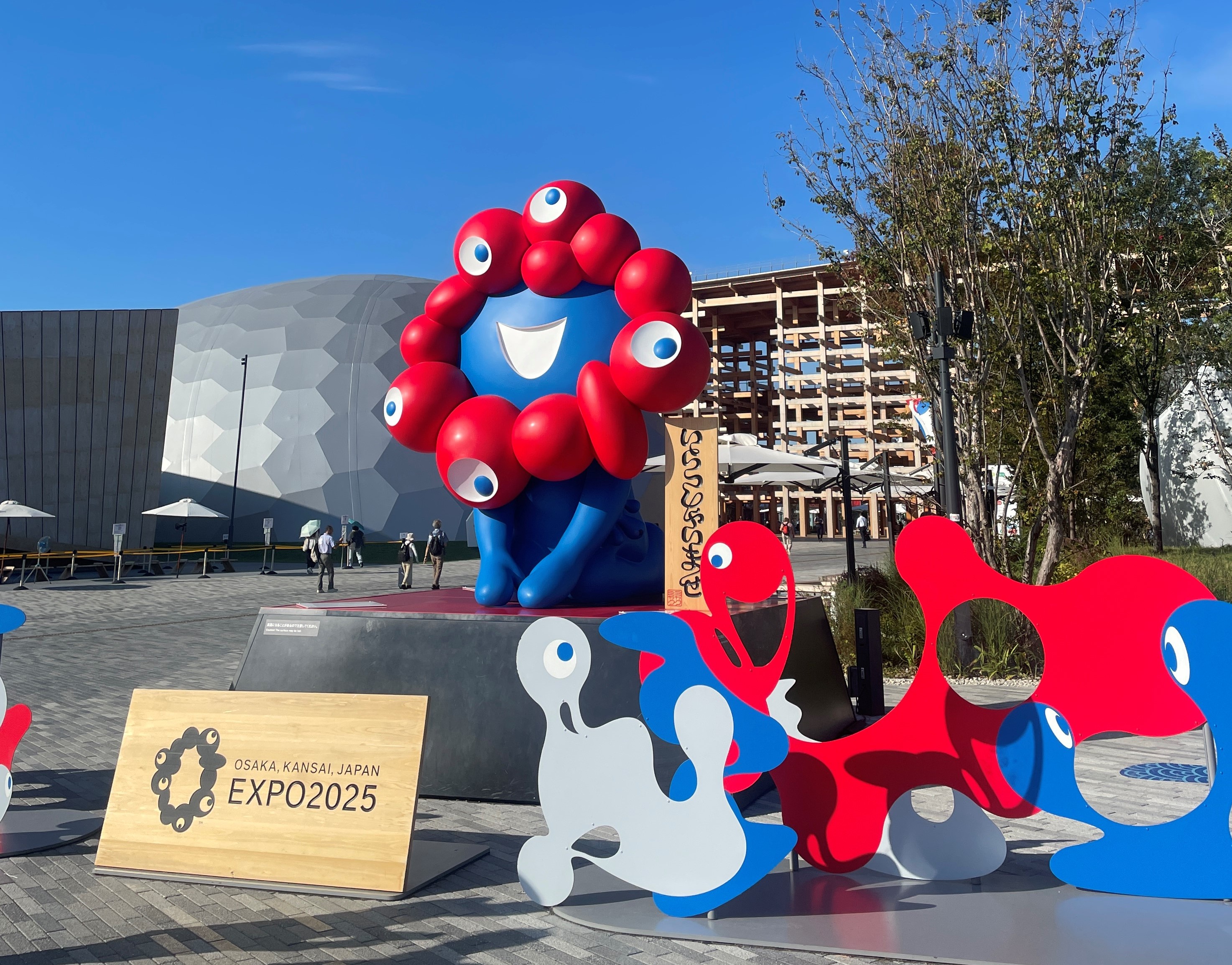 大阪万博_ミャクミャク