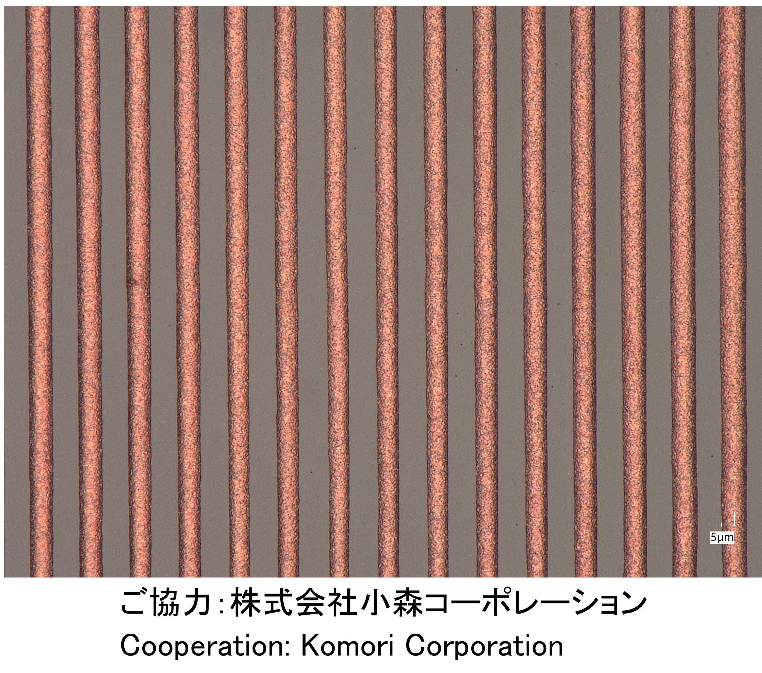 検索結果｜製商品情報｜サカタインクス