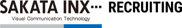 SAKATA INX Recruiting