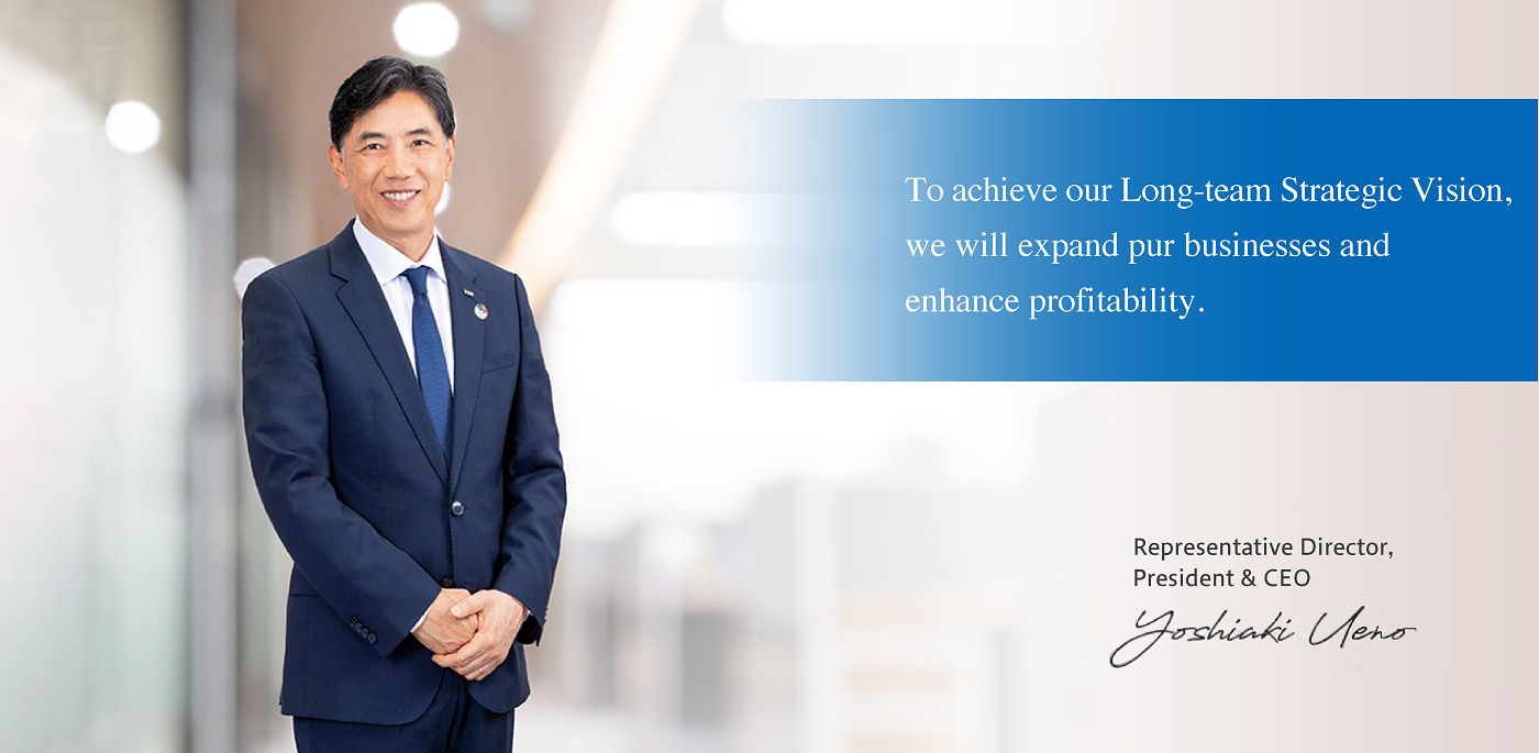Yoshiaki Ueno, Representative Director, President & CEO